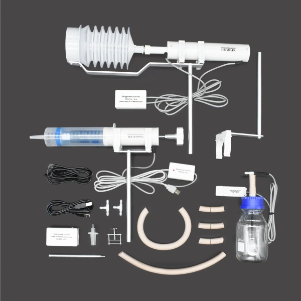 Набор демонстрационный «Газовые законы и свойства насыщенных паров»